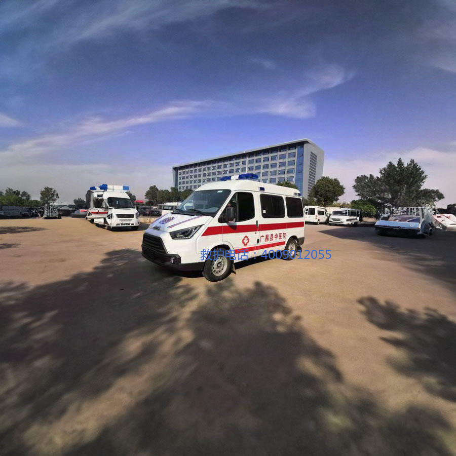 租赁120电话号码